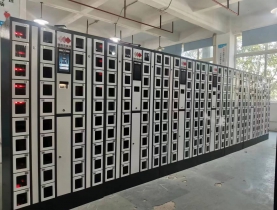 人臉識別GPS充電柜